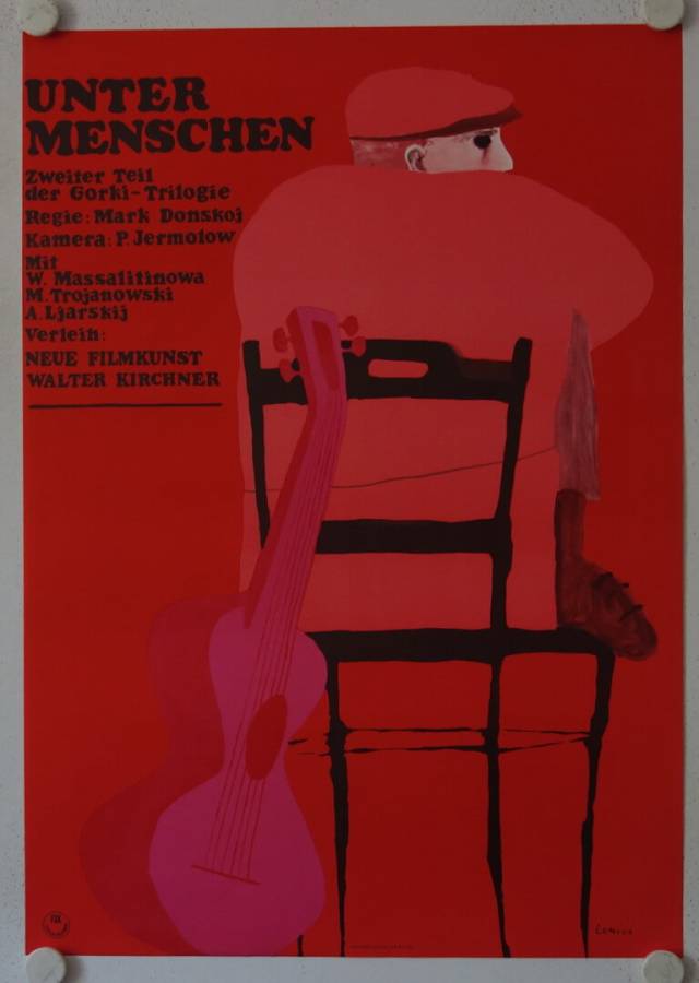 Unter Menschen originales deutsches Filmplakat (R60s)